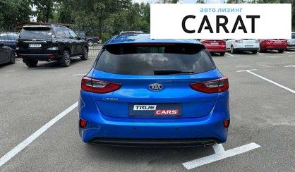 Kia Ceed 2019