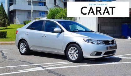 Kia Cerato 2009