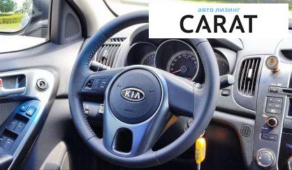 Kia Cerato 2009