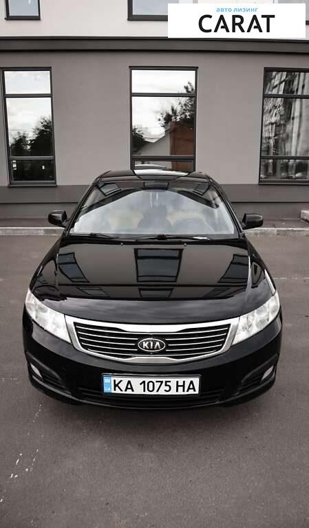 Kia Magentis 2008