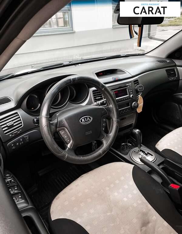 Kia Magentis 2008