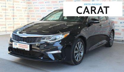 Рассмотреть Kia Optima 2019 Kia Optima 2019 - авто лізинг Carat