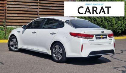 Kia Optima 2017