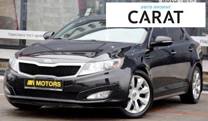 Рассмотреть Kia Optima 2011 Kia Optima 2011 - авто лізинг Carat