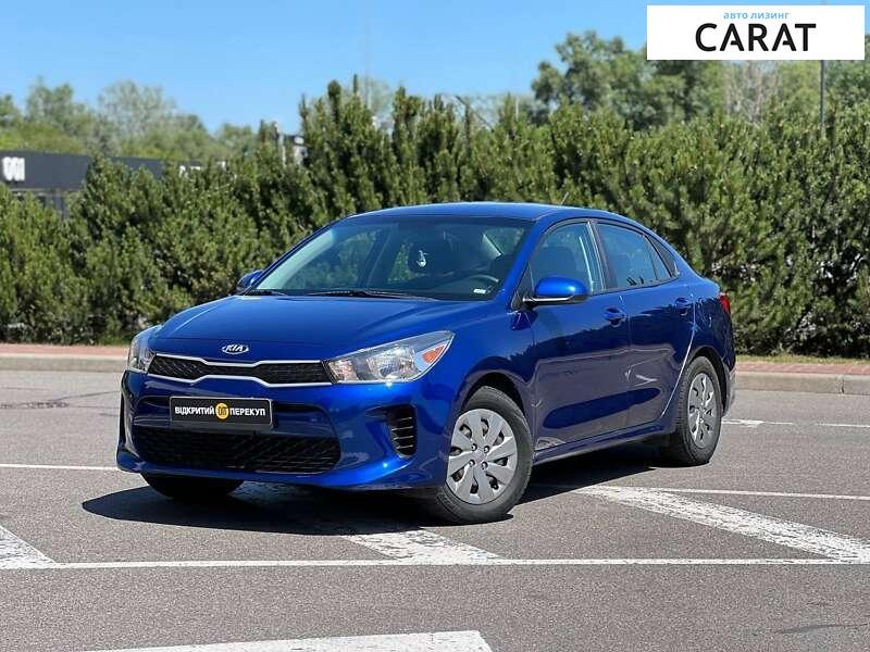 Kia Rio 2018 Kia Rio 2018