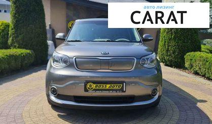 Kia Soul 2015