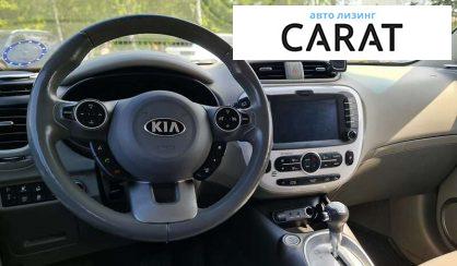 Kia Soul 2015