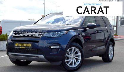 Land Rover Discovery Sport 2016