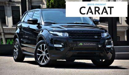 Land Rover Range Rover Evoque 2013