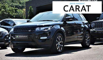 Land Rover Range Rover Evoque 2013