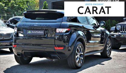 Land Rover Range Rover Evoque 2013