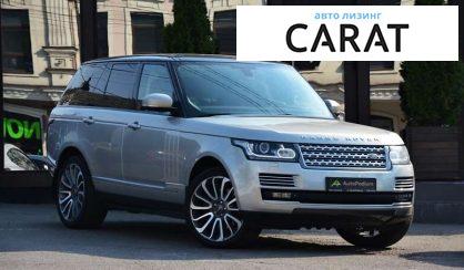 Land Rover Range Rover 2015