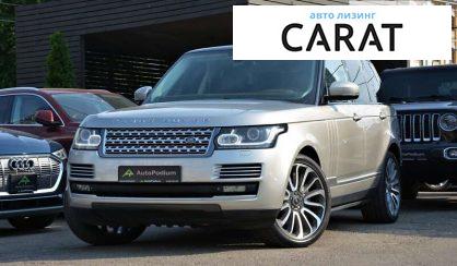 Land Rover Range Rover 2015 Land Rover Range Rover 2015
