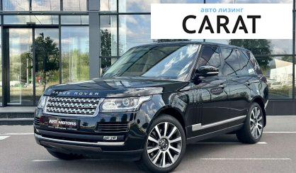 Land Rover Range Rover 2016 Land Rover Range Rover 2016