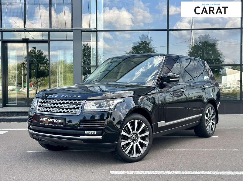 Land Rover Range Rover 2016 Land Rover Range Rover 2016