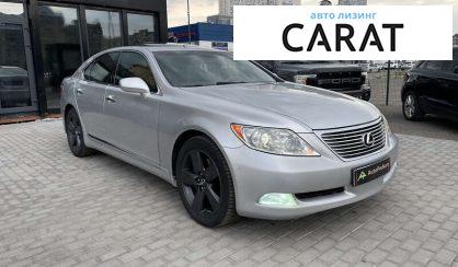 Lexus LS 2006