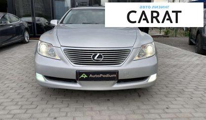 Lexus LS 2006