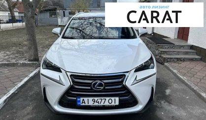 Розглянути Lexus NX 2015 Lexus NX 2015 - авто лізинг Carat