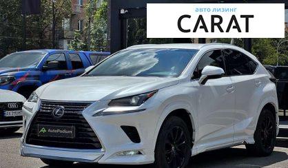 Lexus NX 2018