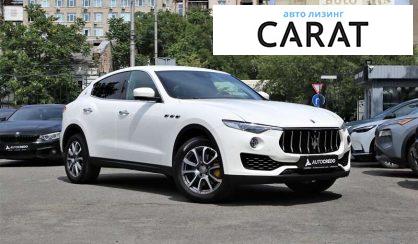 Maserati Levante 2016