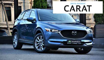 Mazda CX-5 2019