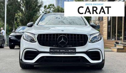 Рассмотреть Mercedes-Benz GLC-Class 2018 Mercedes-Benz GLC-Class 2018 - авто лізинг Carat