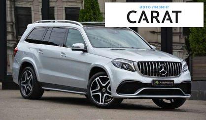 Mercedes-Benz GLS-Class 2018