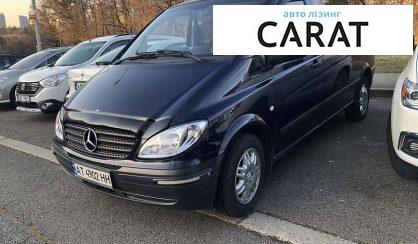 Розглянути Mercedes-Benz Vito 2006 Mercedes-Benz Vito 2006 - авто лізинг Carat