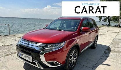 Mitsubishi Outlander 2015