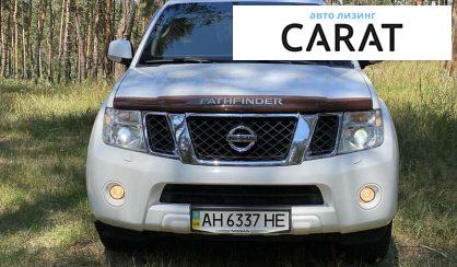 Nissan Pathfinder 2014