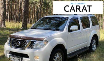 Nissan Pathfinder 2014