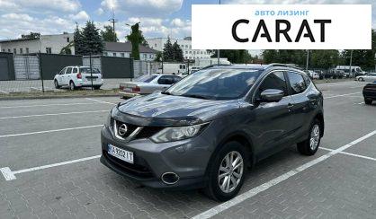 Nissan Qashqai 2014