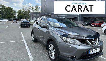 Nissan Qashqai 2014