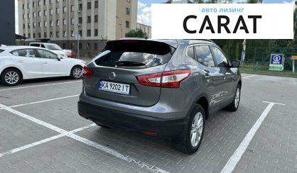 Nissan Qashqai 2014