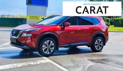 Nissan Rogue 2020 Nissan Rogue 2020