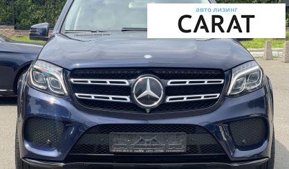 Mercedes-Benz GLS-Class 2016 Mercedes-Benz GLS-Class 2016