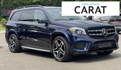 Mercedes-Benz GLS-Class 2016 Mercedes-Benz GLS-Class 2016