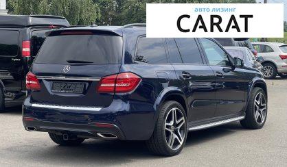 Mercedes-Benz GLS-Class 2016 Mercedes-Benz GLS-Class 2016