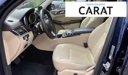 Mercedes-Benz GLS-Class 2016 Mercedes-Benz GLS-Class 2016