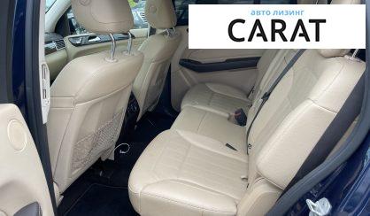 Mercedes-Benz GLS-Class 2016 Mercedes-Benz GLS-Class 2016