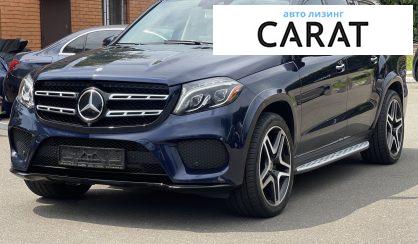 Mercedes-Benz GLS-Class 2016 Mercedes-Benz GLS-Class 2016