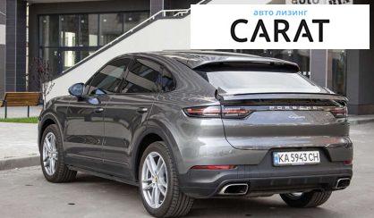 Porsche Cayenne 2020