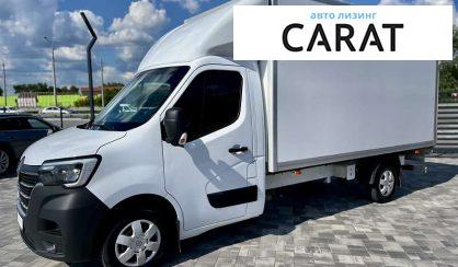 Renault Master 2020