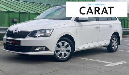 Skoda Fabia 2017