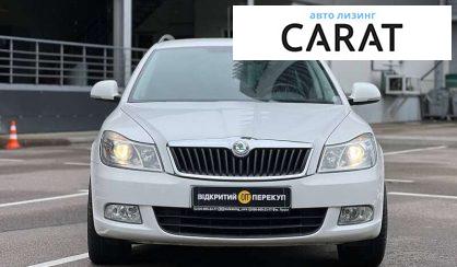 Skoda Octavia 2010