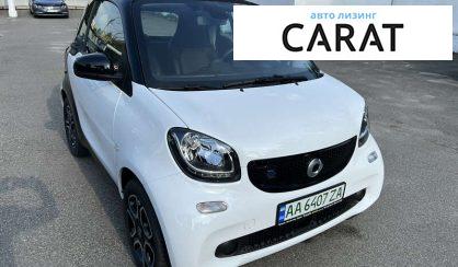 Smart Fortwo 2019