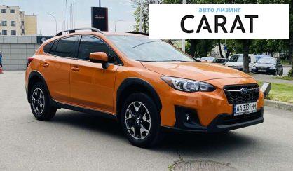 Subaru Crosstrek 2017