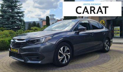 Рассмотреть Subaru Legacy 2021 Subaru Legacy 2021 - авто лізинг Carat