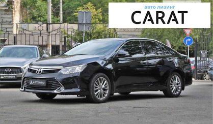 Toyota Camry 2016