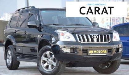 Toyota Land Cruiser Prado 2008